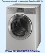 Новинка Промышленная стиральная машина от LG на 13 кг