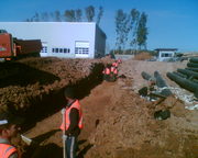 Земляные работы.