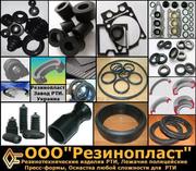 Ремкомплекты РТИ для тракторов,  комбайнов,  сельхозмашин,  грузовых авто