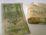 3 руб.1947г в банковской упаковке