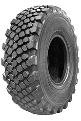 Продаю шины 425/85R21