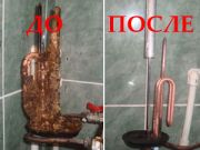 Ремонт,  чистка  водонагревателей в Днепропетровске т.798-42-60