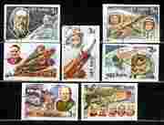 Продам почтовые марки: Куба,  Вьетнам