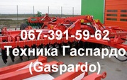 Бороны Гаспардо (Gaspardo)  Дисковая борона Ufo 600 Гаспардо (Gaspardo