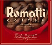 ТМ «Romatti»-широкий выбор кофе в зернах и молотого кофе
