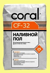 Наливной пол 3-15мм Корал CF-32