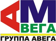 Продажа труб от ООО АВЕГА-М