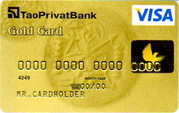 Gold карта,  кредитка универсальная,  оформление 