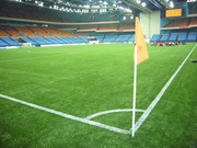 Футбольное поле,   поле для мини-футбола Днепропетровск 