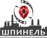 Поставки кузнечно-прессового оборудования