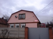 Продам капитальный 2-х этажный дом в Долгинцевском районе г.Кривой Рог