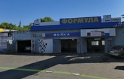 Успей купить автомойку Формула в Днепропетровске,  на три поста