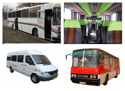 Перевозки пассажиров автобусами в Днепропетровске,  по Украине и СНГ