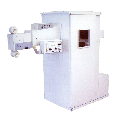Рентгеновский аппарат флюорографический 12Ф7Ц