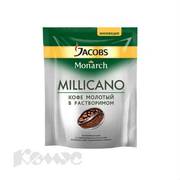 Jacobs Monarch Millicano вакумная упаковка