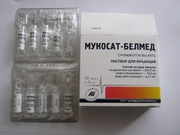  Мукосат белорусского производства  - 210 грн