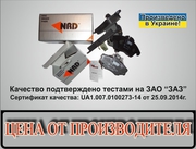 Продам передние тормозные колодки «NRD» для ГАЗ 3302 