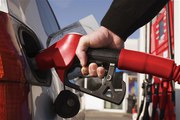 Бензин,  ДТ по оптовым ценам