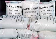 Продаём недорого на экспорт и по Украине Карбамид,  Селитра,  NPK,  Сера.