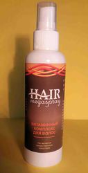 Hair megaspray - Витаминный комплекс для волос