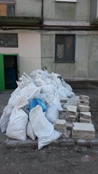 Вывоз строительного мусора в Днепропетровске