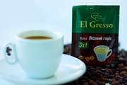 Кофе 3 в 1 «Лесной орех» от ТМ «El Gresso»
