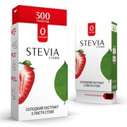 Диетический сахарозаменитель Стевия (STEVIA) в таблетках 300шт