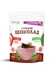 Натуральный диетический горячий шоколад Стевия(STEVIA)-8 ароматов