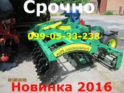 борона Harvest 320/Харвест 320) прицепная