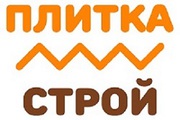 Тротуарная плитка в Днепропетровске