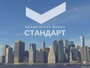 Квалификационный сертификат проектировщика в Днепропетровске