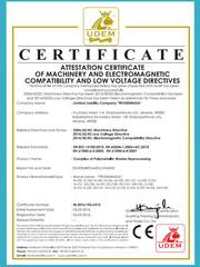 Европейский сертификат соответствия,  СЕ сертификат