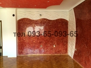 Декоративная отделка: Венецианская штукатурка, марморино, гротто