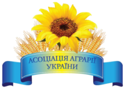 Покупаем зерновые по всей Украине на постоянной основе