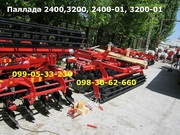 Борона Паллада 2400, 3200,  2400-01,  3200-01 Красная Звезда