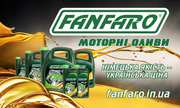 Моторное масло Fanfaro (немецкое качество по доступной цене)