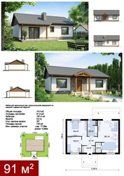 Строительство домов. Использование новых технологий в Украине - PLITAL