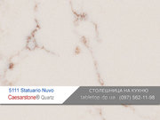 Искусственный камень CaesarStone® - Столешницы для кухни - tabletop.dp.ua