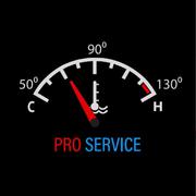 Заправка и ремонт автокондиционеров - быстро,  качественно,  надёжно