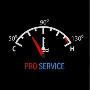 Заправка и ремонт автокондиционеров в Днепре — быстро,  качественно,  с 