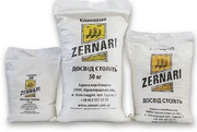 Борошно ZERNARI зі складу в Дніпрі.