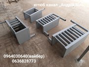 Котли,  вставки,  теплообмінники