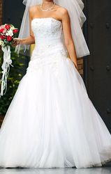 Продам Свадебное , белое платье 