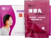Лечебно-профилактические тампоны для женщин «Qing Gong Wan» 